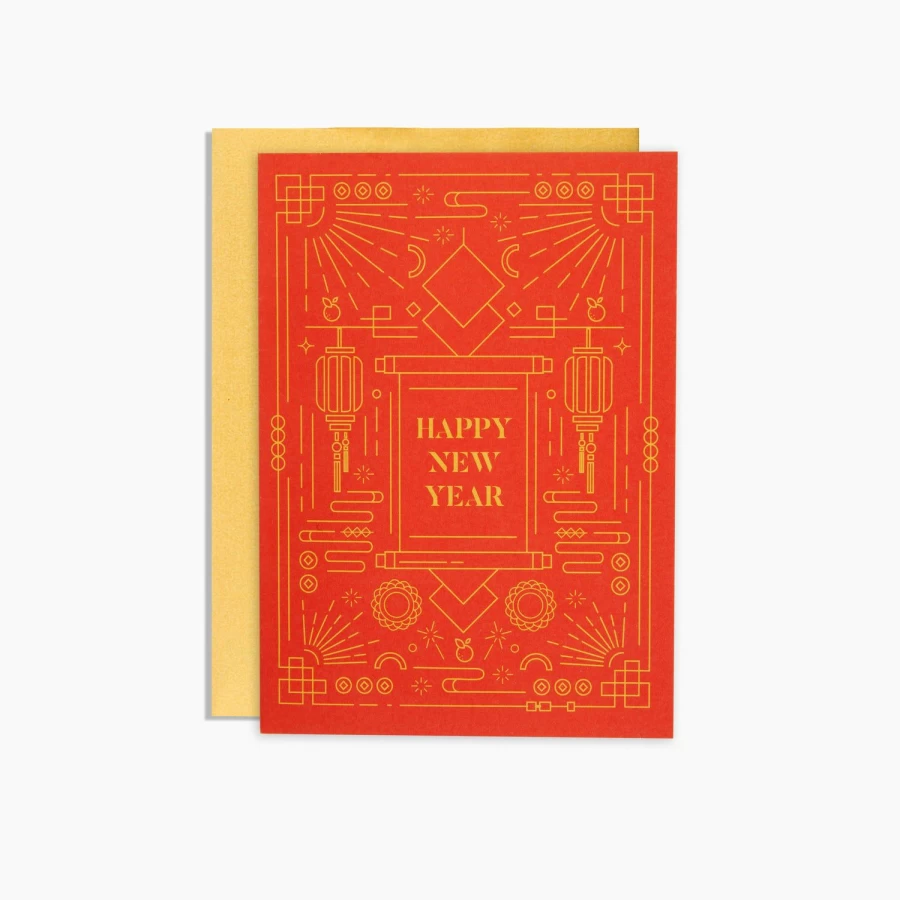 Poketo New Year Greeting Card - Festive Holiday Greetings & Wishes